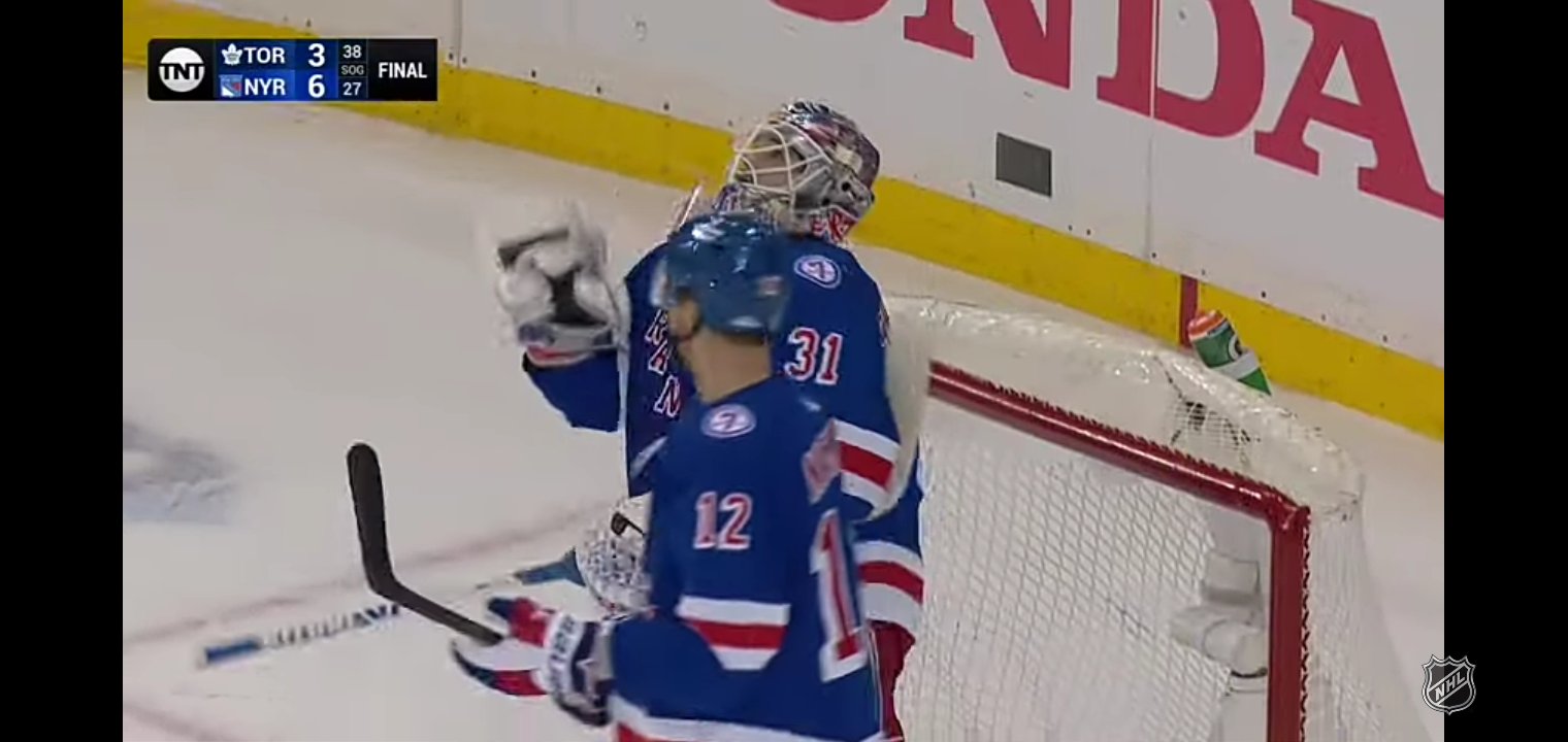 Maple Leafs @ Rangers | NHL Highlights